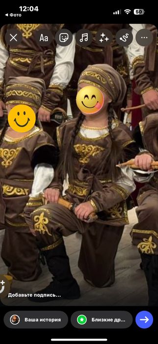 продам Казахский национальный костюм 6-7-8 лет