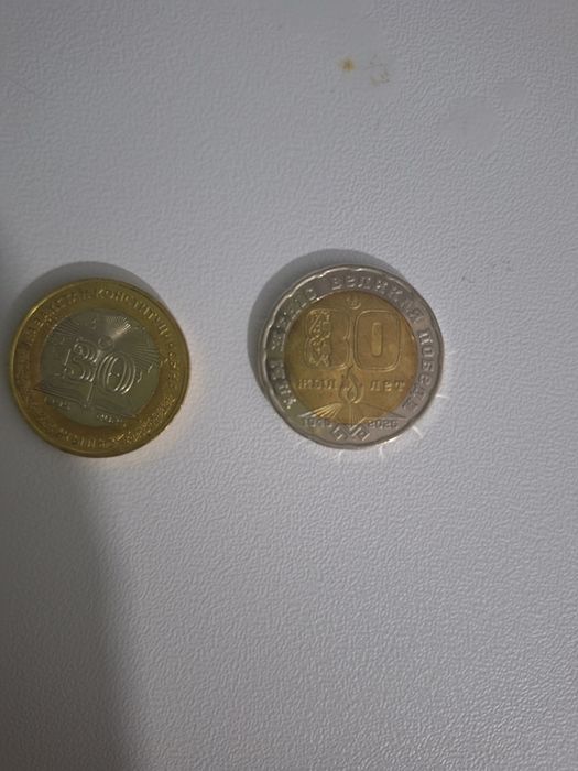 Продам монеты коллекционер