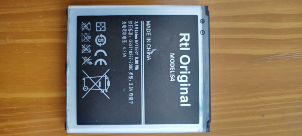 Telefon Samsung cu 2 baterii dezmembrări