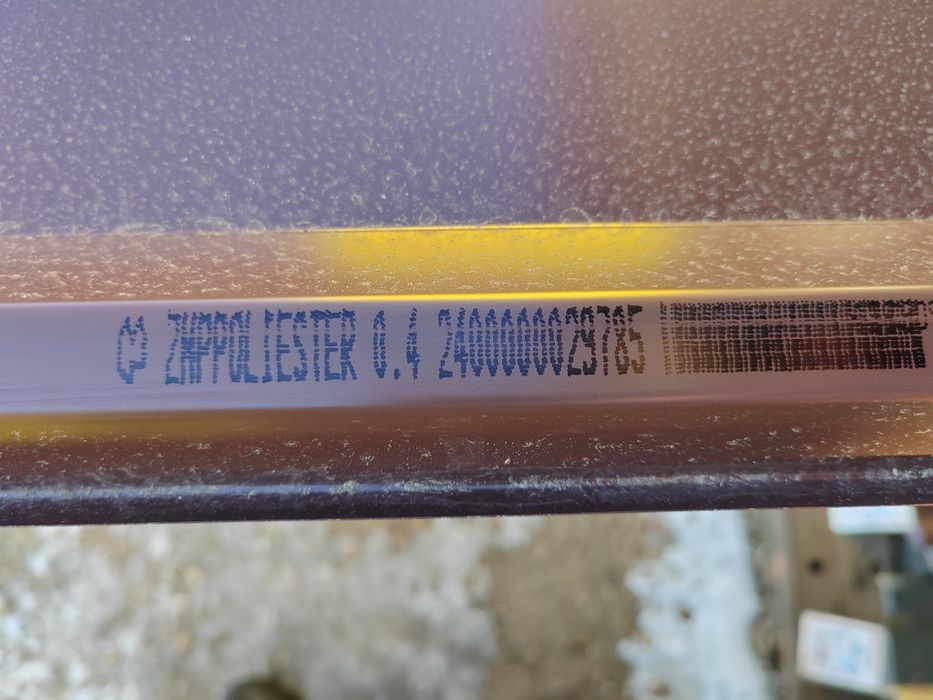 Профлист МП-20 графит