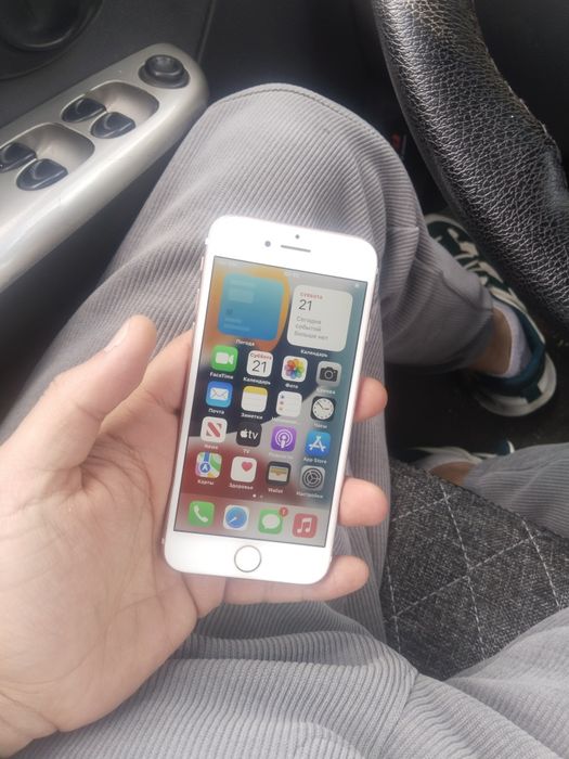 Iphone 7 sotladi 500 min