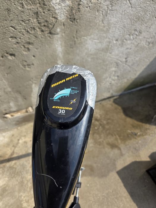 Motor Electric pt barca pescuit