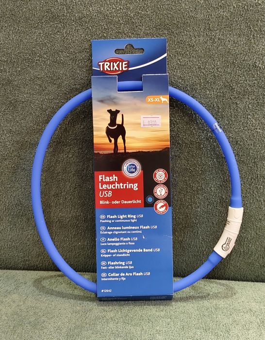 Светящийся ошейник для собак,ошейники