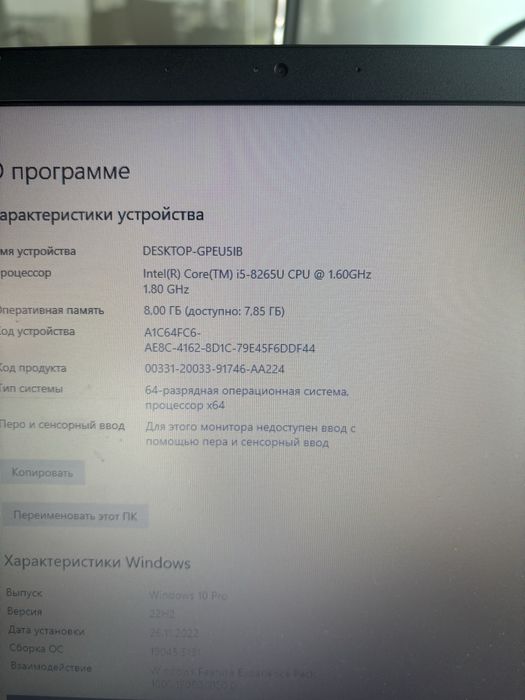 Продам ноктбук Acer Aspire 3