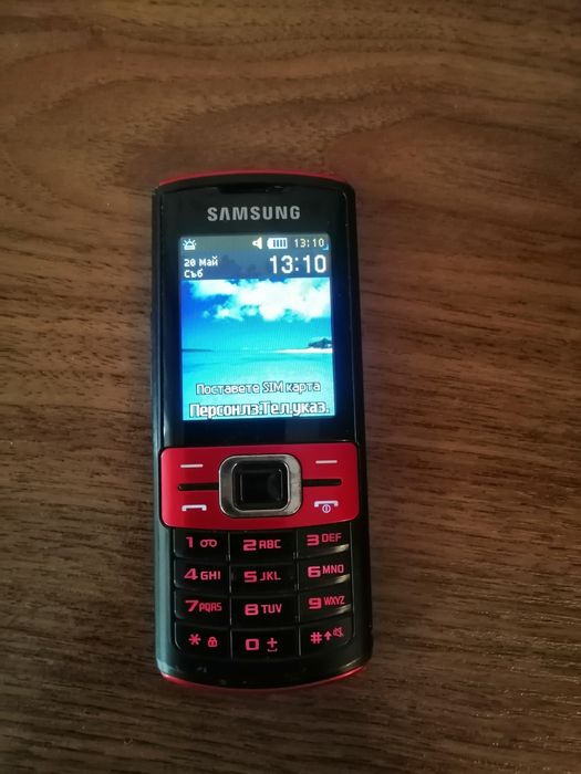 Samsung GT-C3010