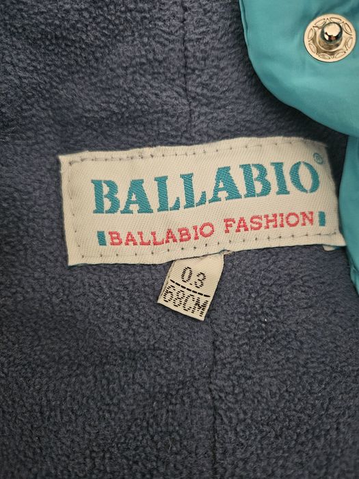 Отдам бесплатно комбинезон