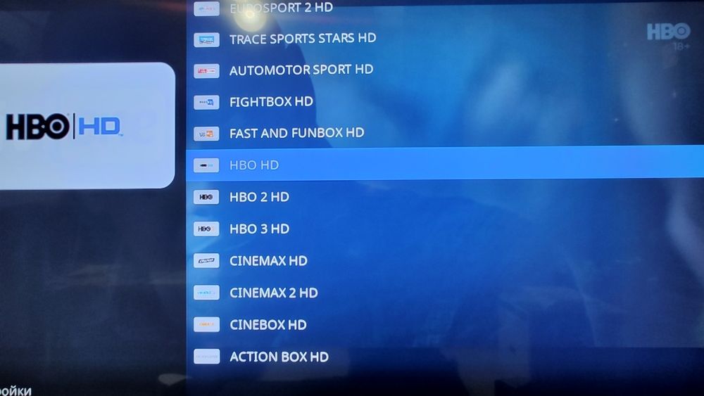 WeChip V3 TVBOX, настроен ! Чисто нов !