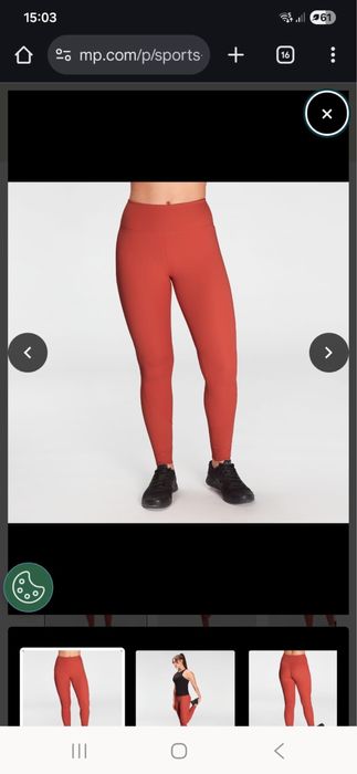 Клинове MyProtein