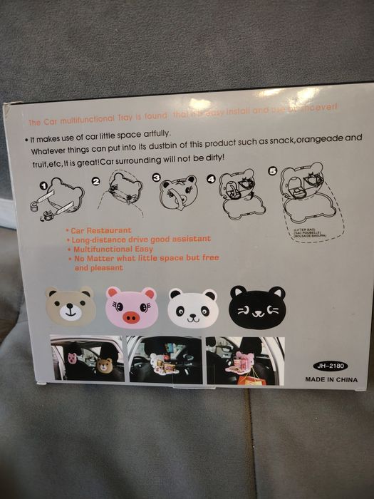 Детска масичка мече за автомобил