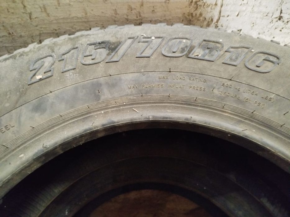 Продам срочно!