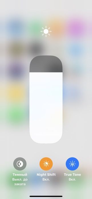 Iphone Xr, 17 pro ko'rinishida