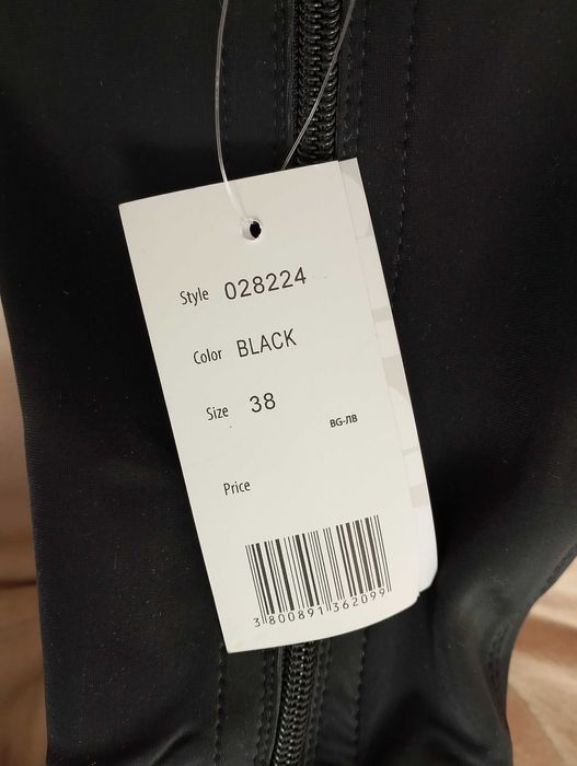 Чисто нови ботуши Мат Стар