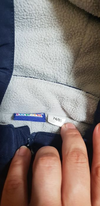 Космонавт 74-80  унисекс