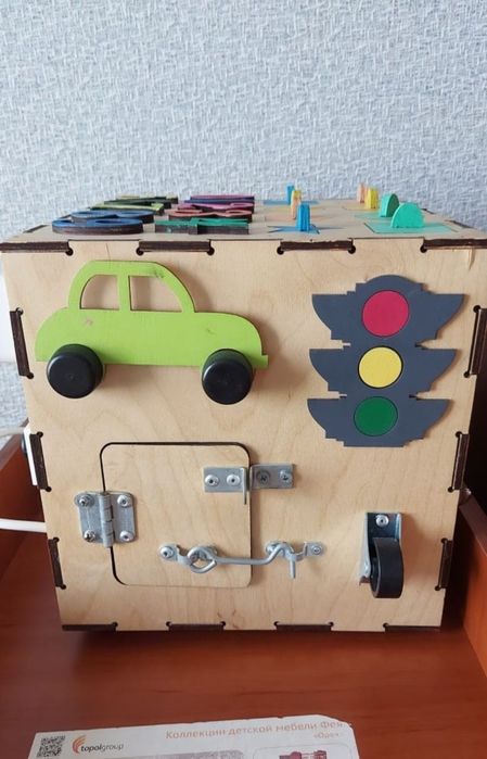 Продам бизиборд детский