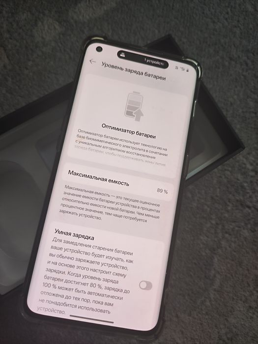 One plus 11 5g телефон