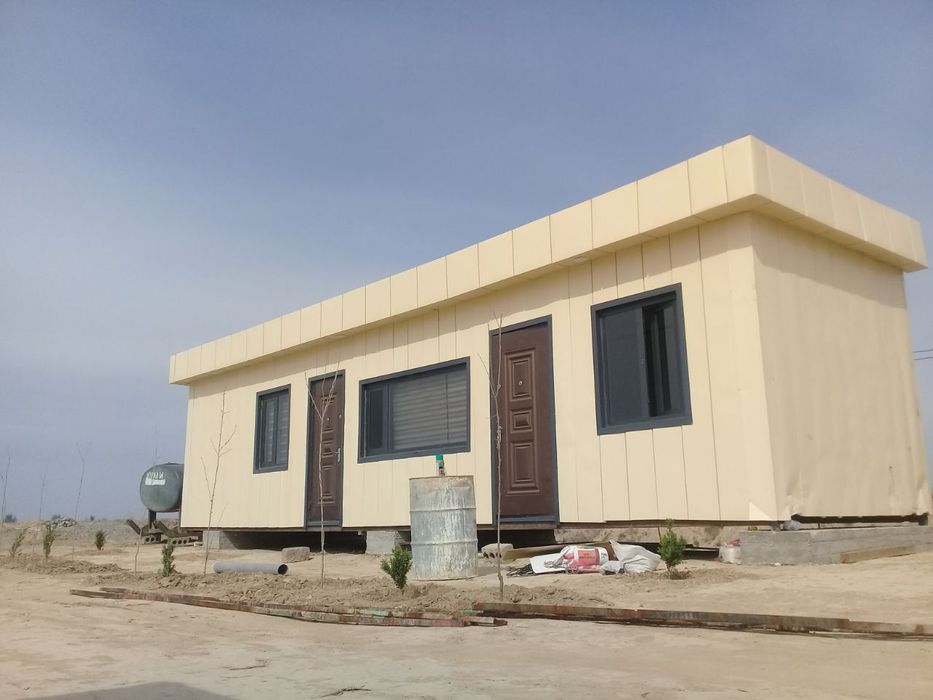 Контейнер кантейнир