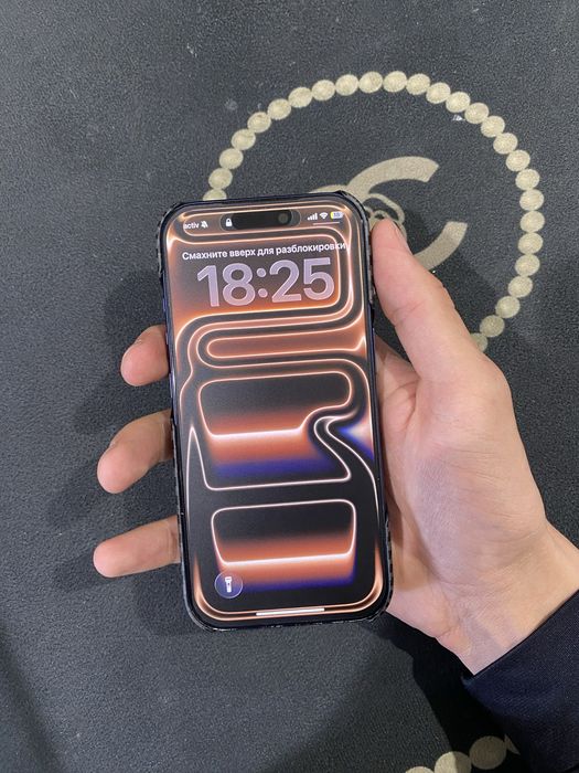 Iphone 17 Pro 256gb