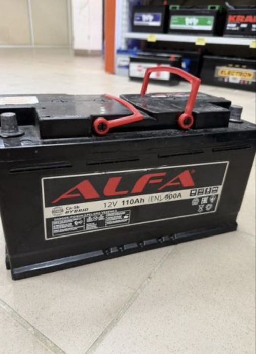 Б/у аккумуляторы хорошим ценам