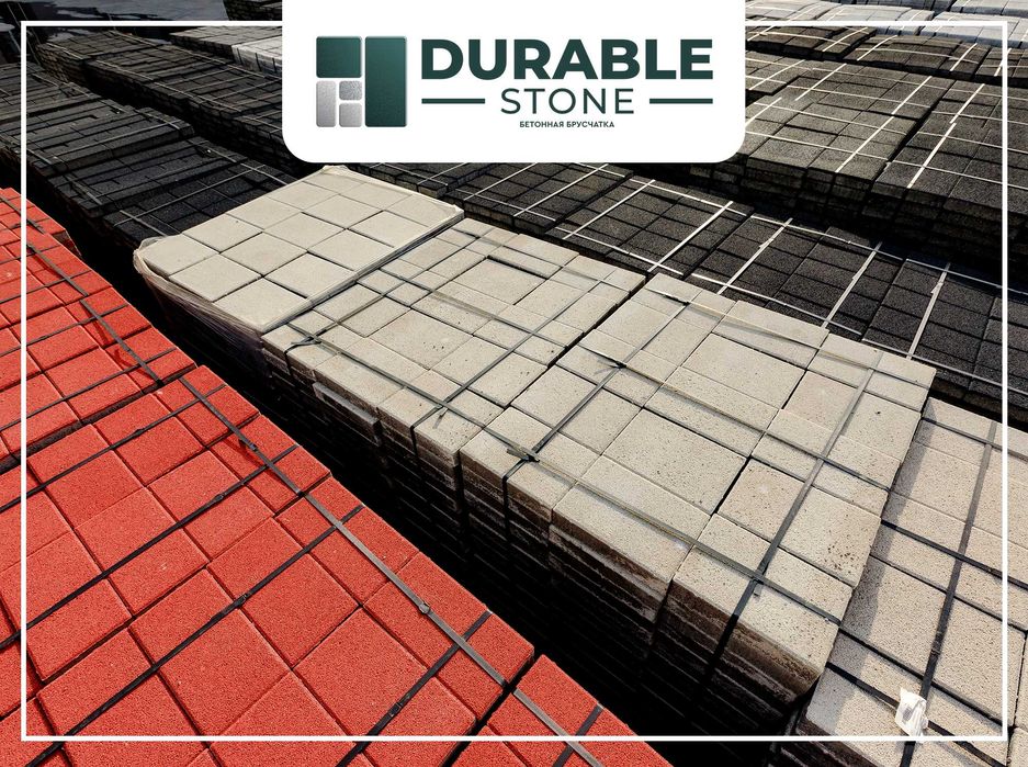 Bruschatka. Trotuarnaya plitka "Bulvar" Bruschatka Tashkent Press