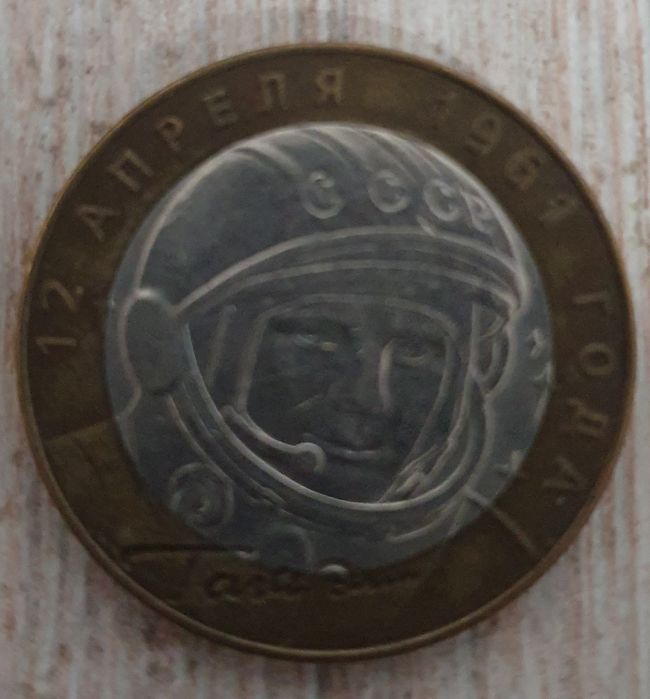 Для коллекционеров