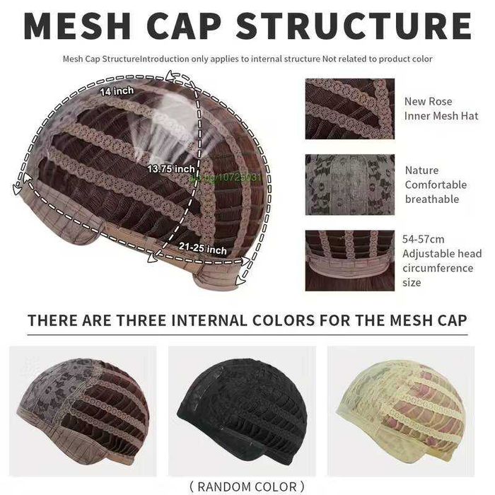 Дълга тъмно кафява чуплива синтетична перука с бретон (75 см)