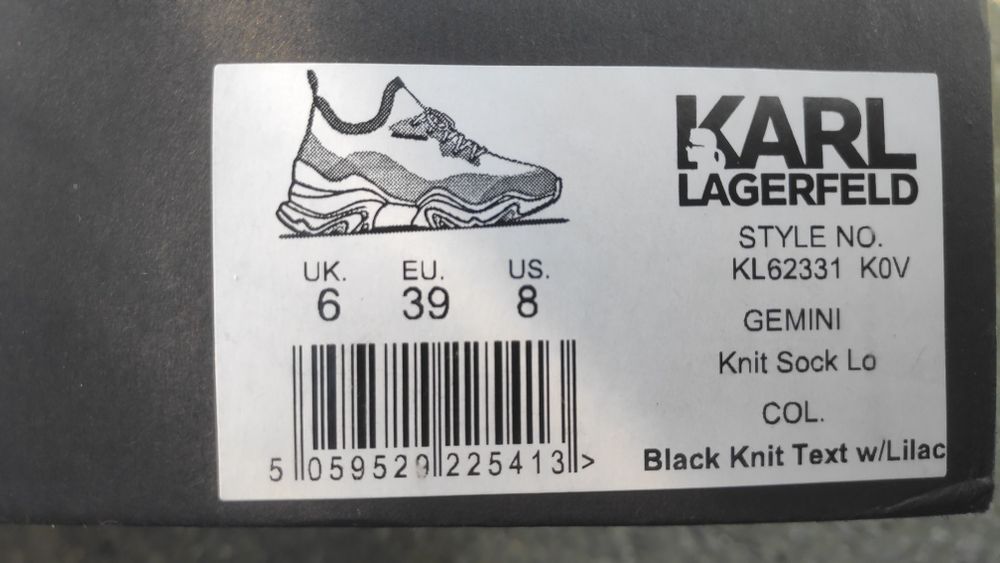 Продавам - дамски маратонки Karl Lagerfeld Chunky