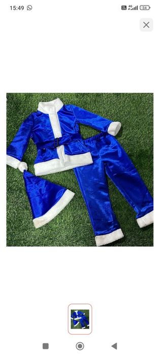 Санта Клаус костюм детский