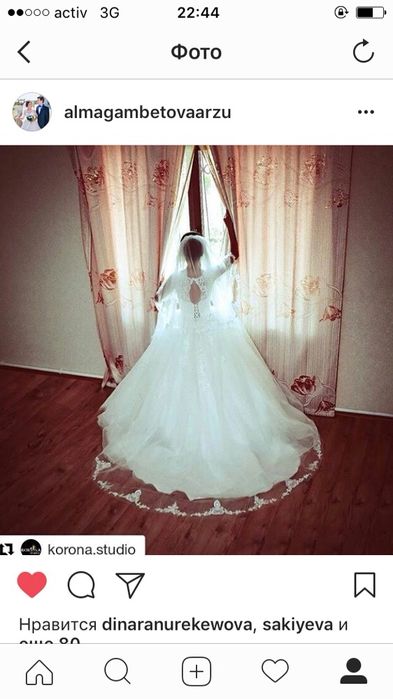 Продам свадебное платье