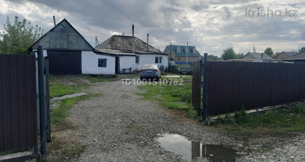 Продам ДОМ, 80м2, 22 сот