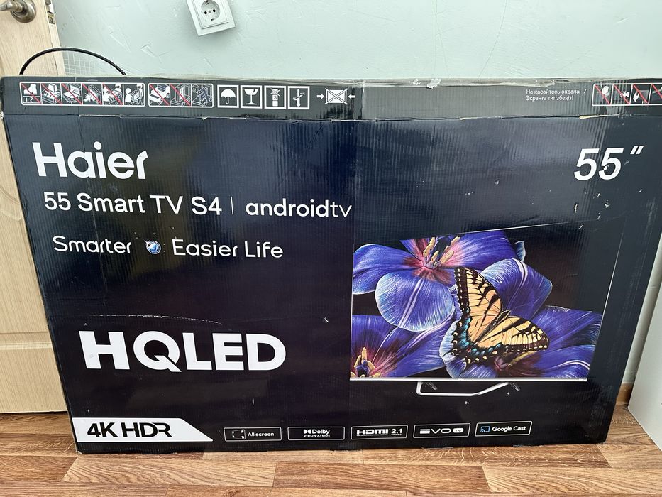 Телевизор , өте жақсы сапада