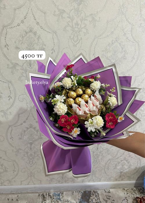 Ұстаздар мерекесі дайын букет, сыйлық.