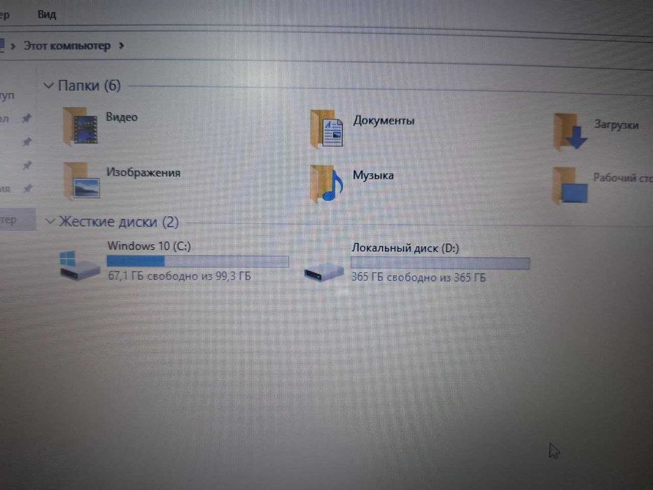 LENOVO 2x2/4gb ddr4//500gb