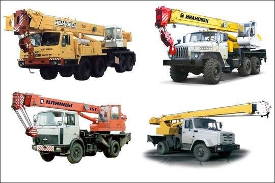 Услуги автокрана
