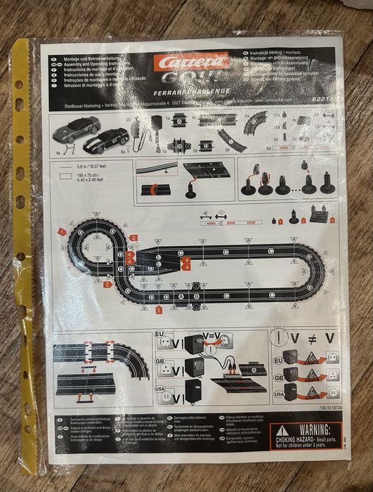 Гоначная трасса Ferrari