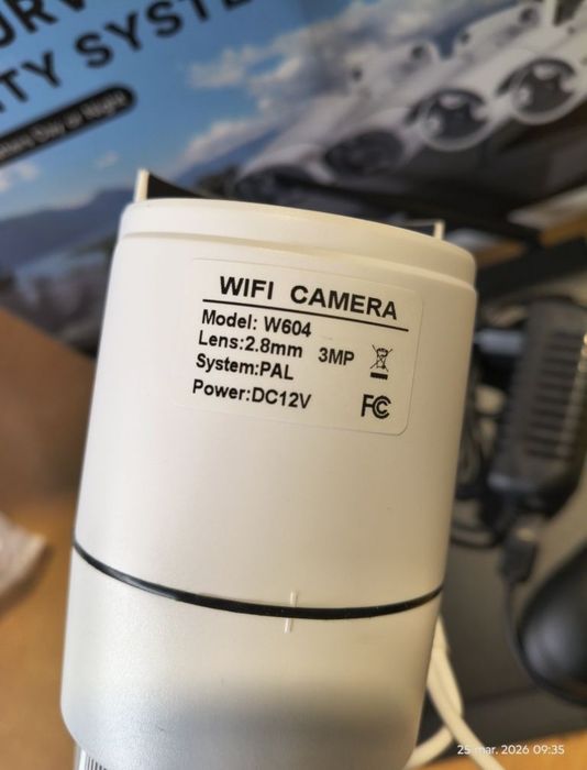 Set camera video, produs nou 4 bucăți