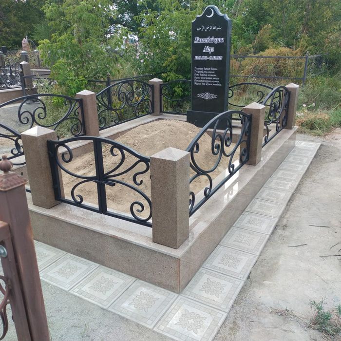 Памятники комплексы Ушарал