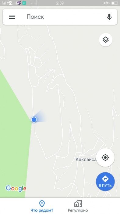 Дача кок лай сай