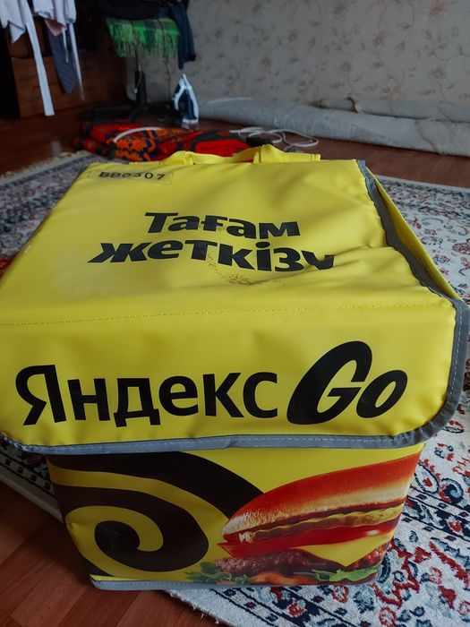 Яндекс сумка термосумка