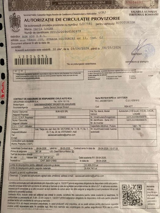 Dacia Logan 2 . 2020 motor 1.5