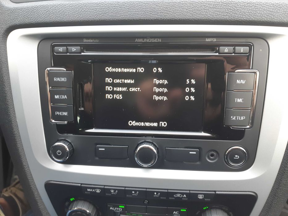 SD карта RNS310,315 BG Навигация ъпдейт Skoda/Фолксваген/СеатAmundsen