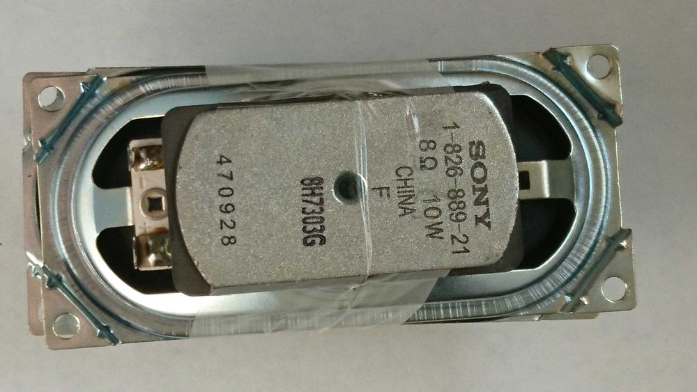 Продам динамики от телевизоров