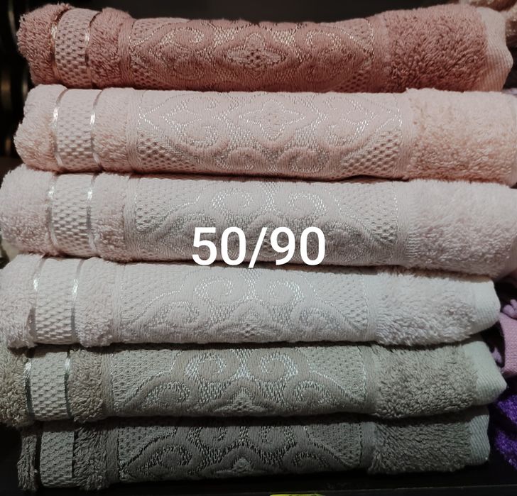 Хавлиени кърпи 30/50, 45/80, 50/90, 70/140