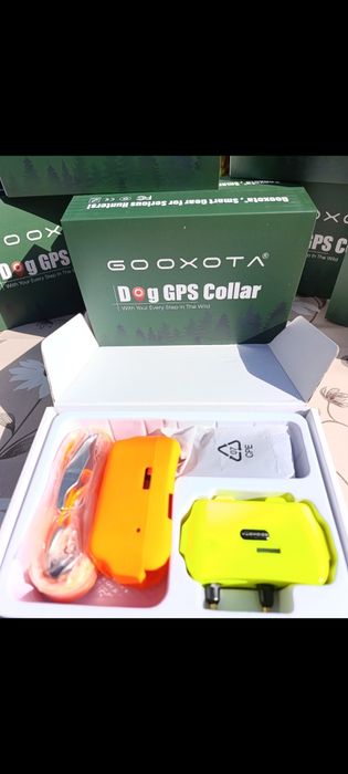 Продавам Gps ...