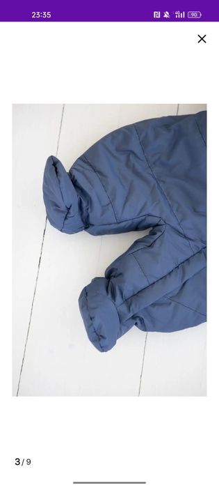 Продам комбенизон демисезонный