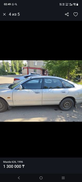 Продам Мазда 626