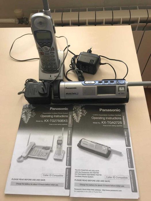 Телевизоры. Телефоны.