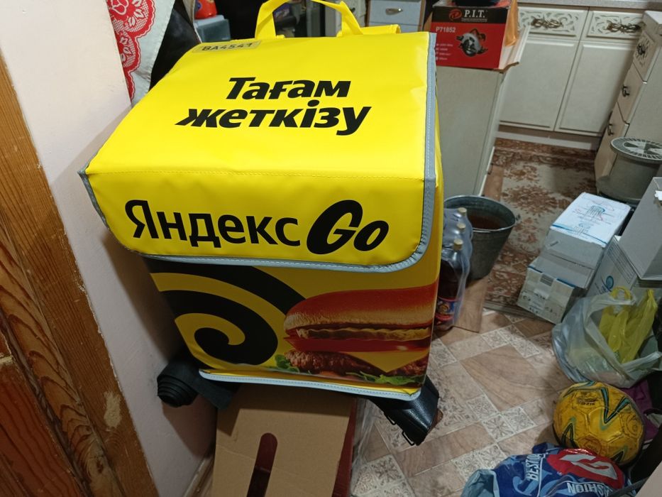 Яндекс термокороб