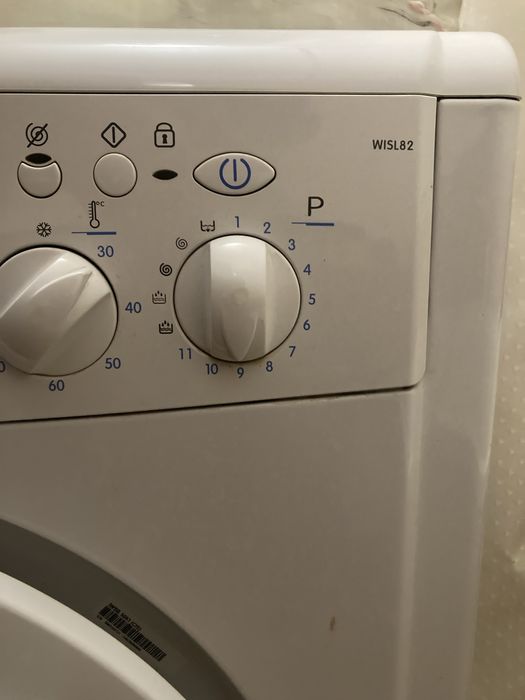 Продам стиральную машину б/у