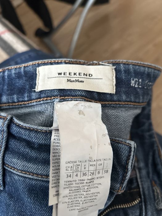 Джинсы для девочки