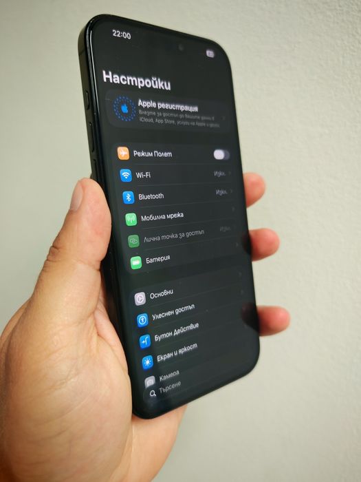 iPhone 16 Pro Max  Black Titanium / Гаранция!